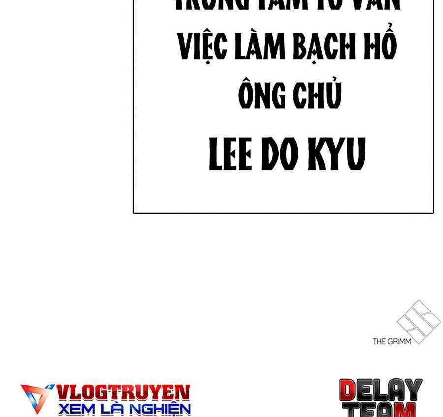 Hoán Đổi Diệu Kỳ Chapter 297 - Trang 2