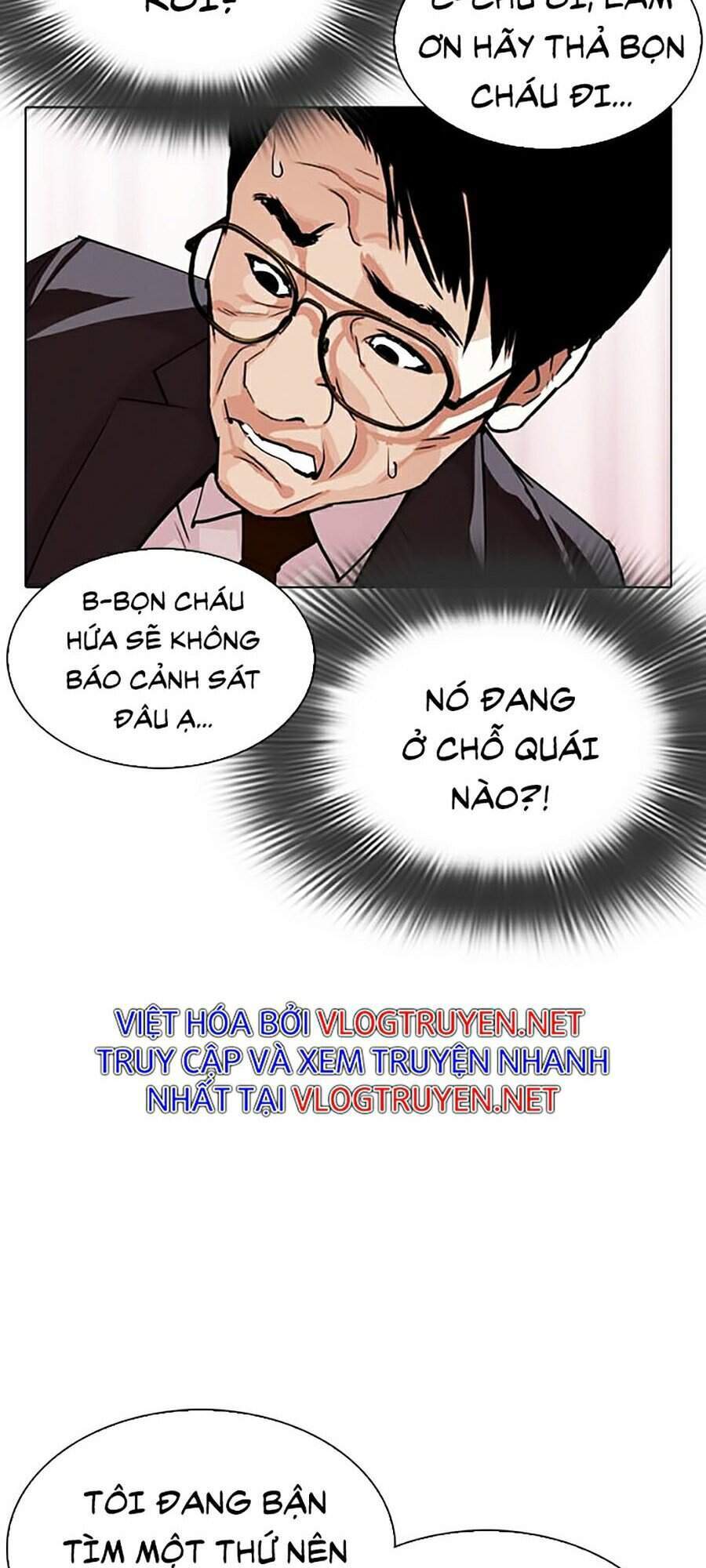 Hoán Đổi Diệu Kỳ Chapter 297 - Trang 2