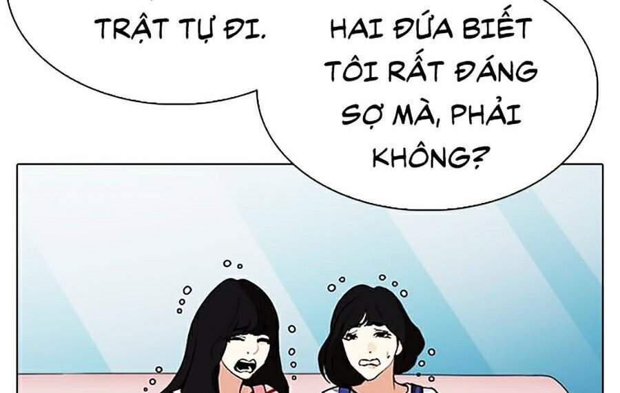 Hoán Đổi Diệu Kỳ Chapter 297 - Trang 2