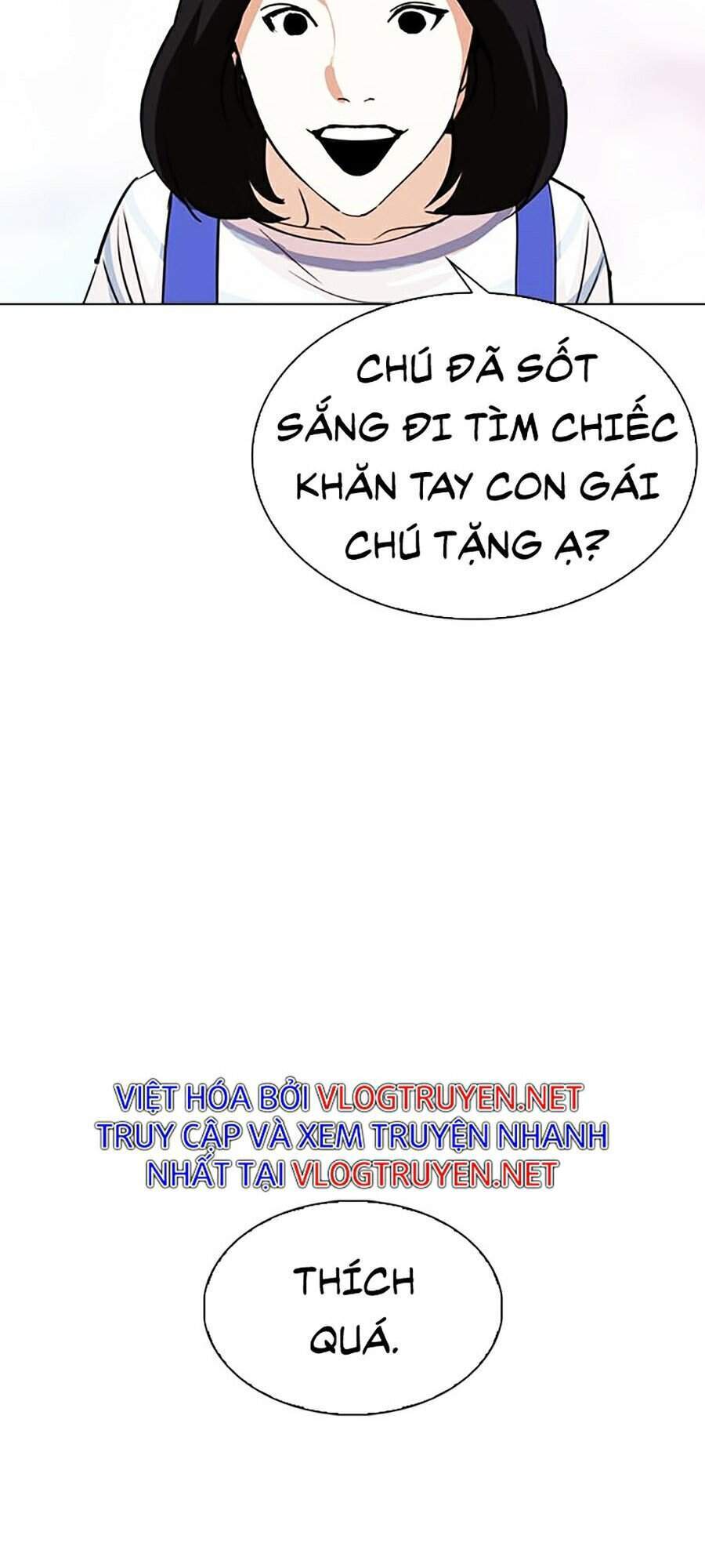 Hoán Đổi Diệu Kỳ Chapter 297 - Trang 2