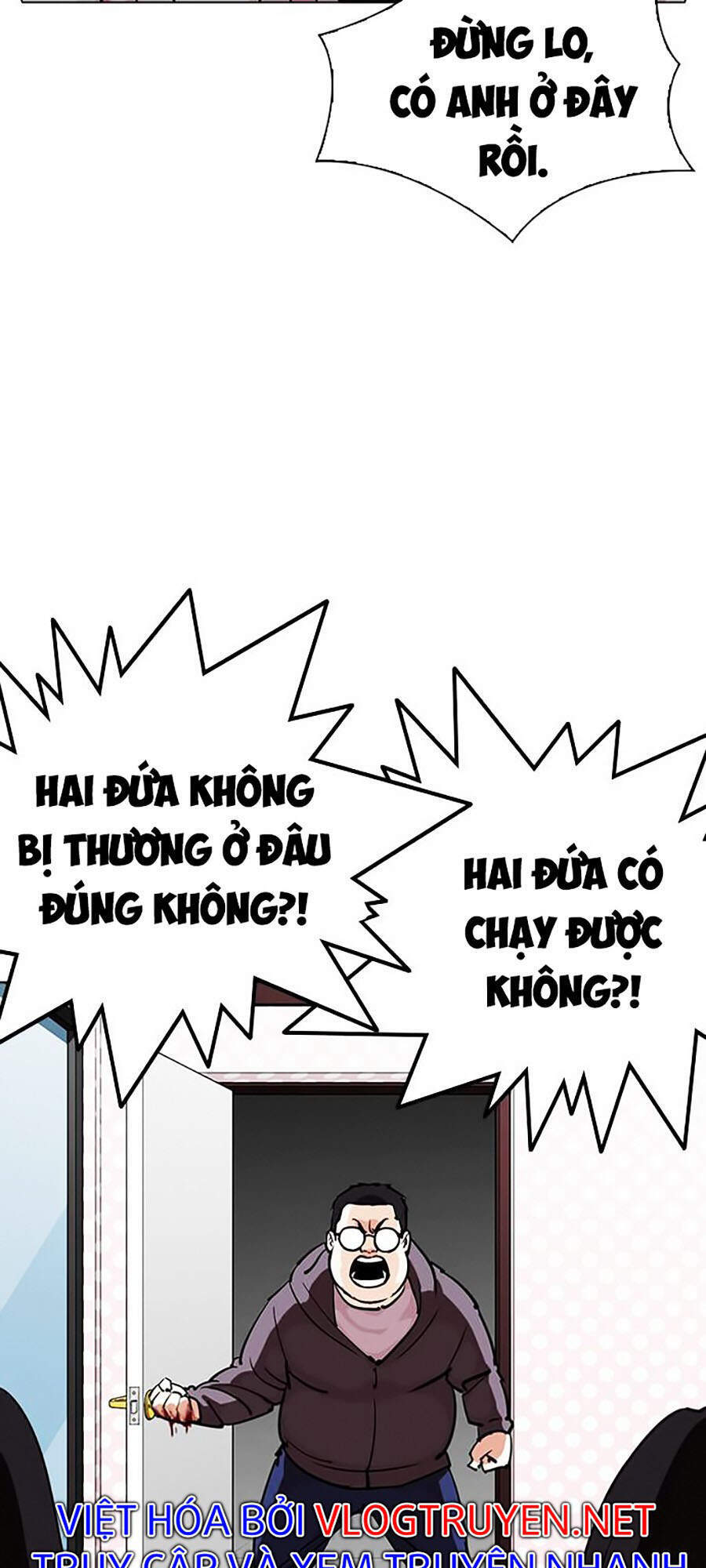 Hoán Đổi Diệu Kỳ Chapter 294 - Trang 2