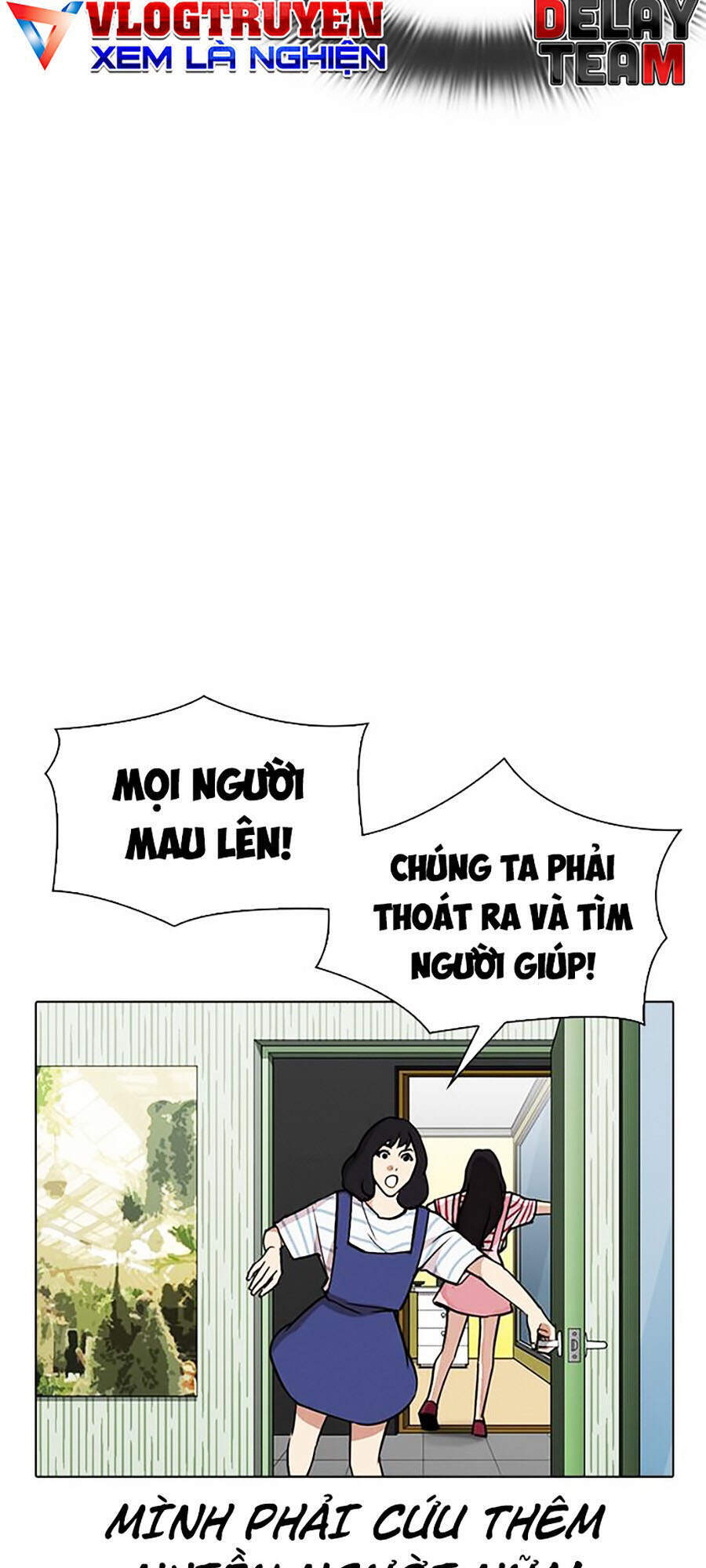 Hoán Đổi Diệu Kỳ Chapter 294 - Trang 2