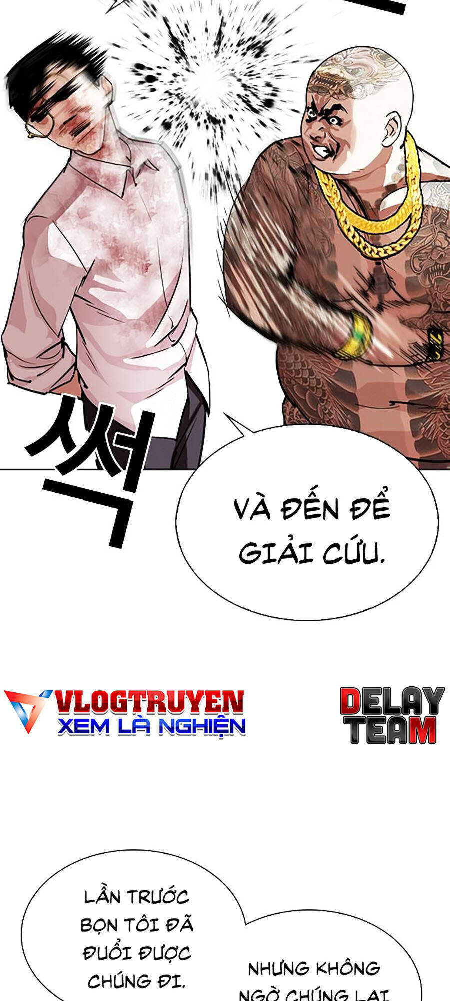 Hoán Đổi Diệu Kỳ Chapter 294 - Trang 2