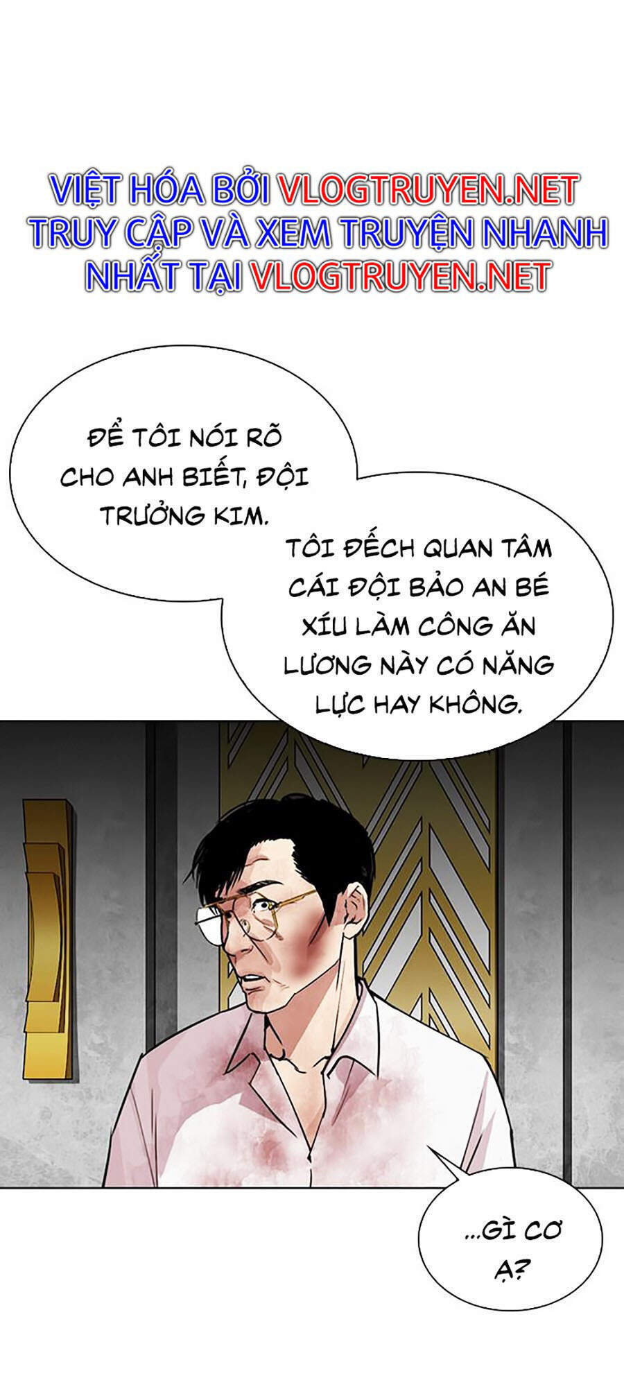 Hoán Đổi Diệu Kỳ Chapter 294 - Trang 2