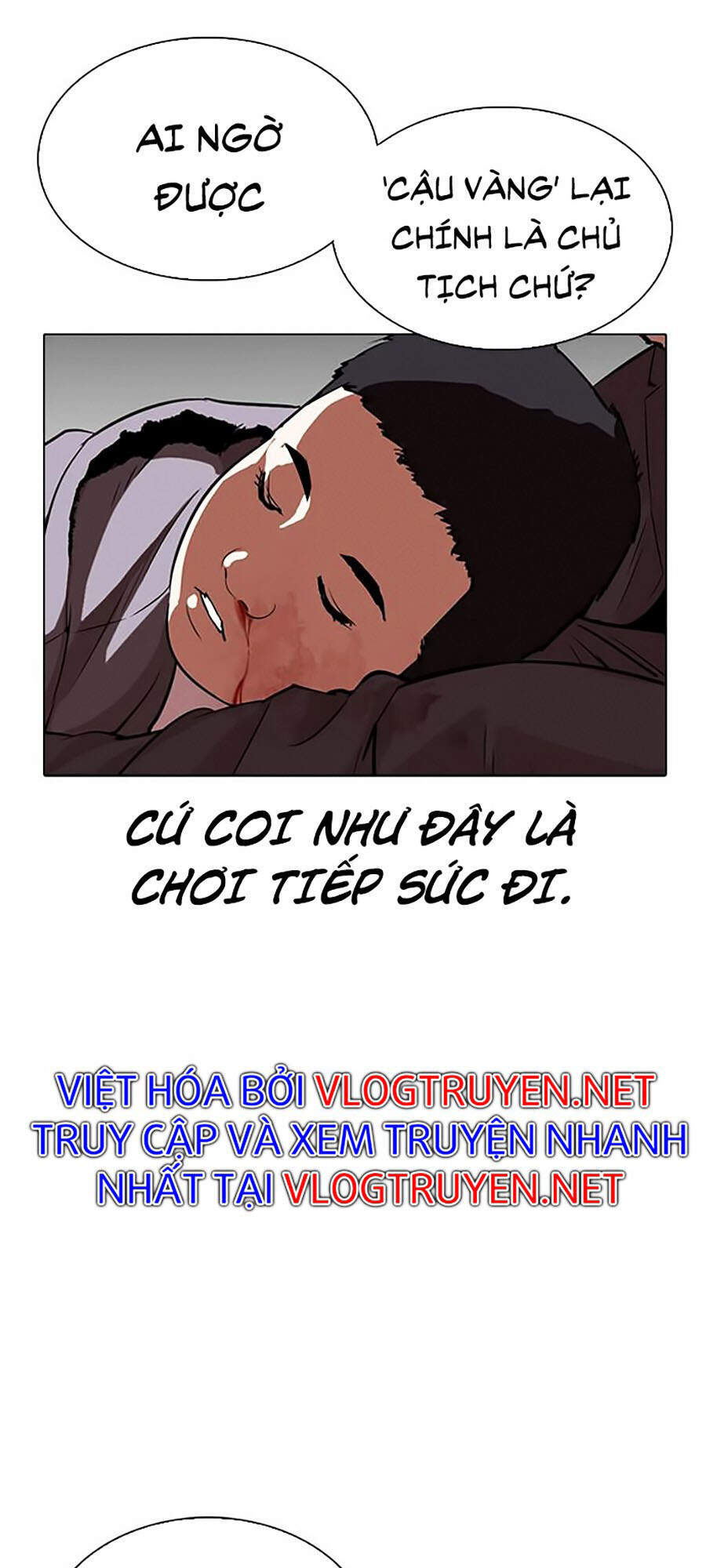 Hoán Đổi Diệu Kỳ Chapter 294 - Trang 2