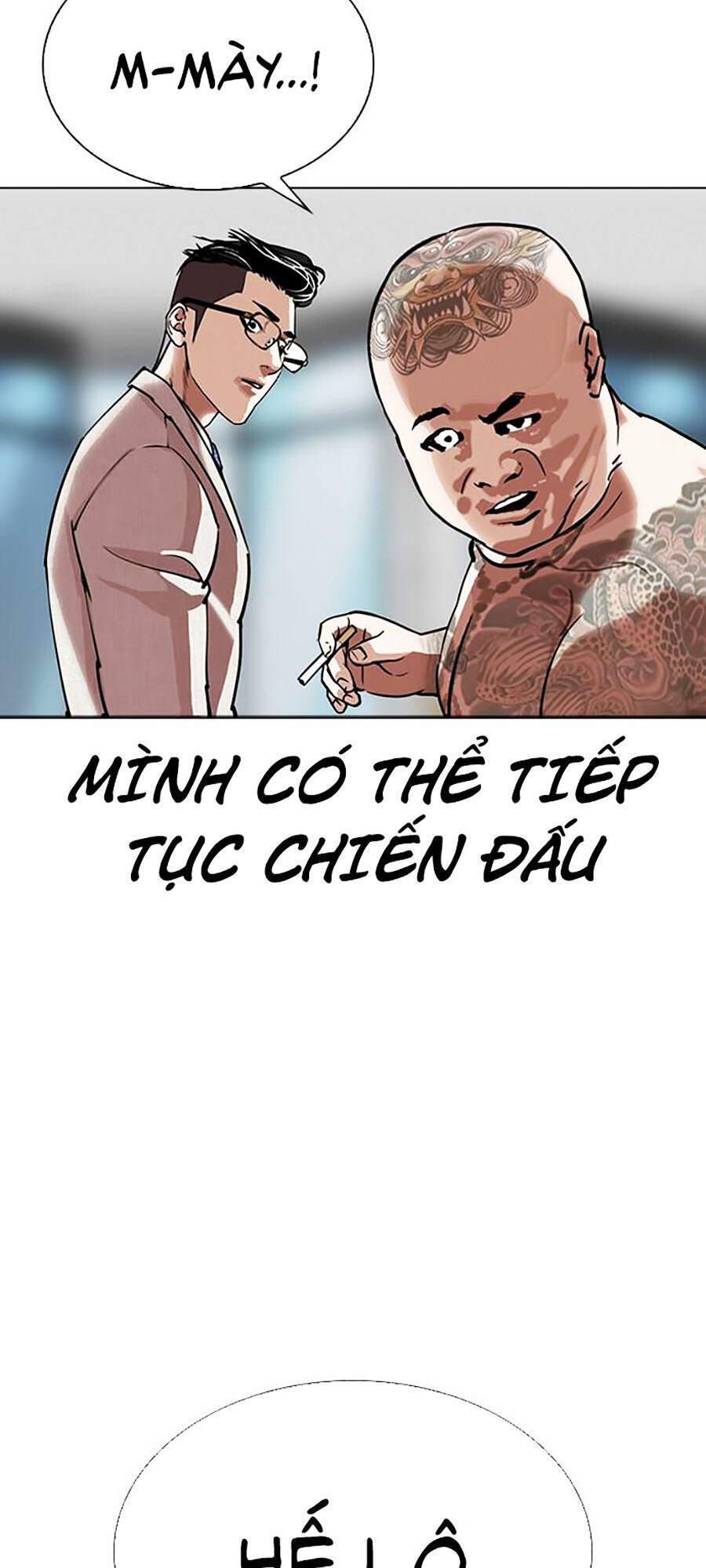 Hoán Đổi Diệu Kỳ Chapter 294 - Trang 2