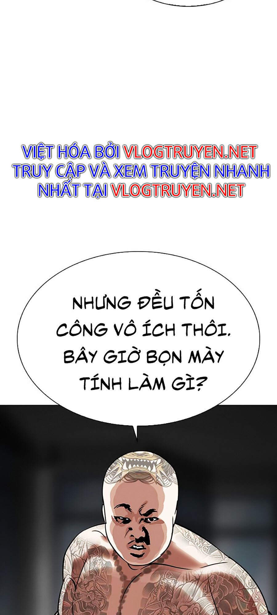 Hoán Đổi Diệu Kỳ Chapter 294 - Trang 2