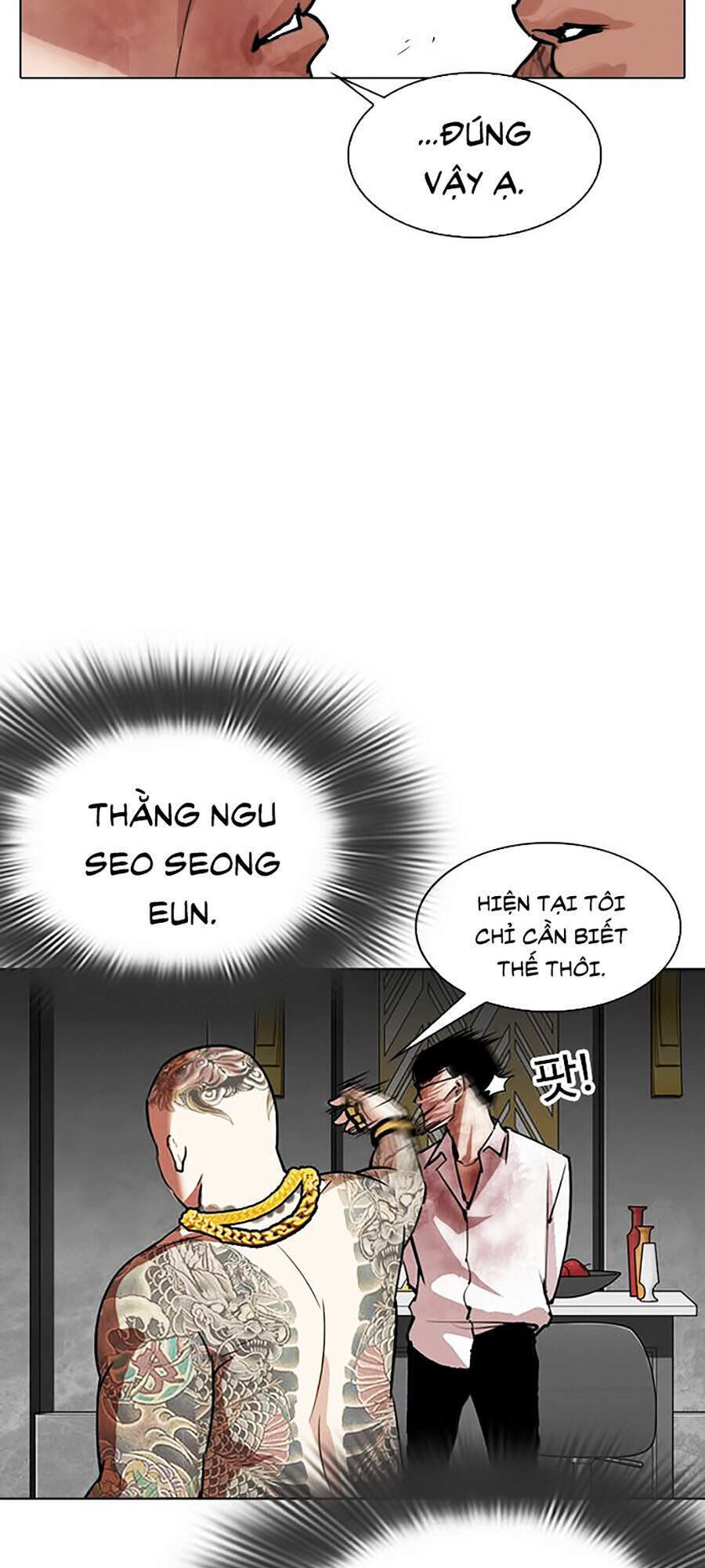 Hoán Đổi Diệu Kỳ Chapter 294 - Trang 2