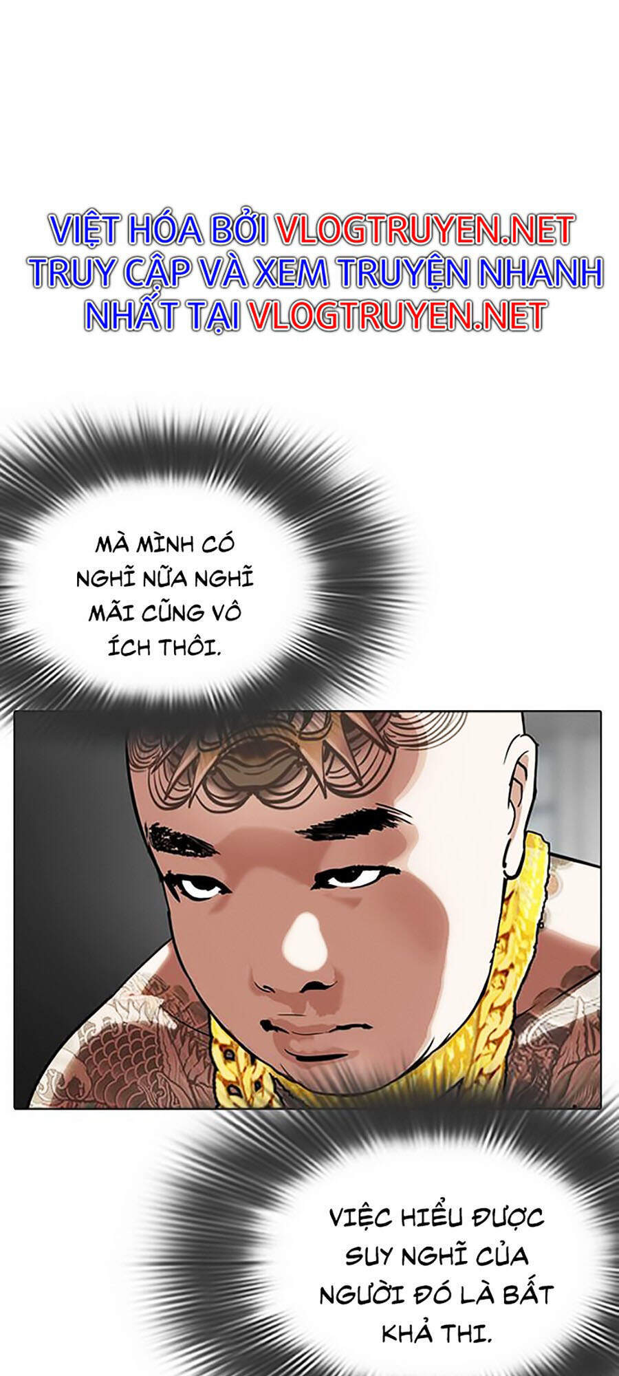 Hoán Đổi Diệu Kỳ Chapter 294 - Trang 2