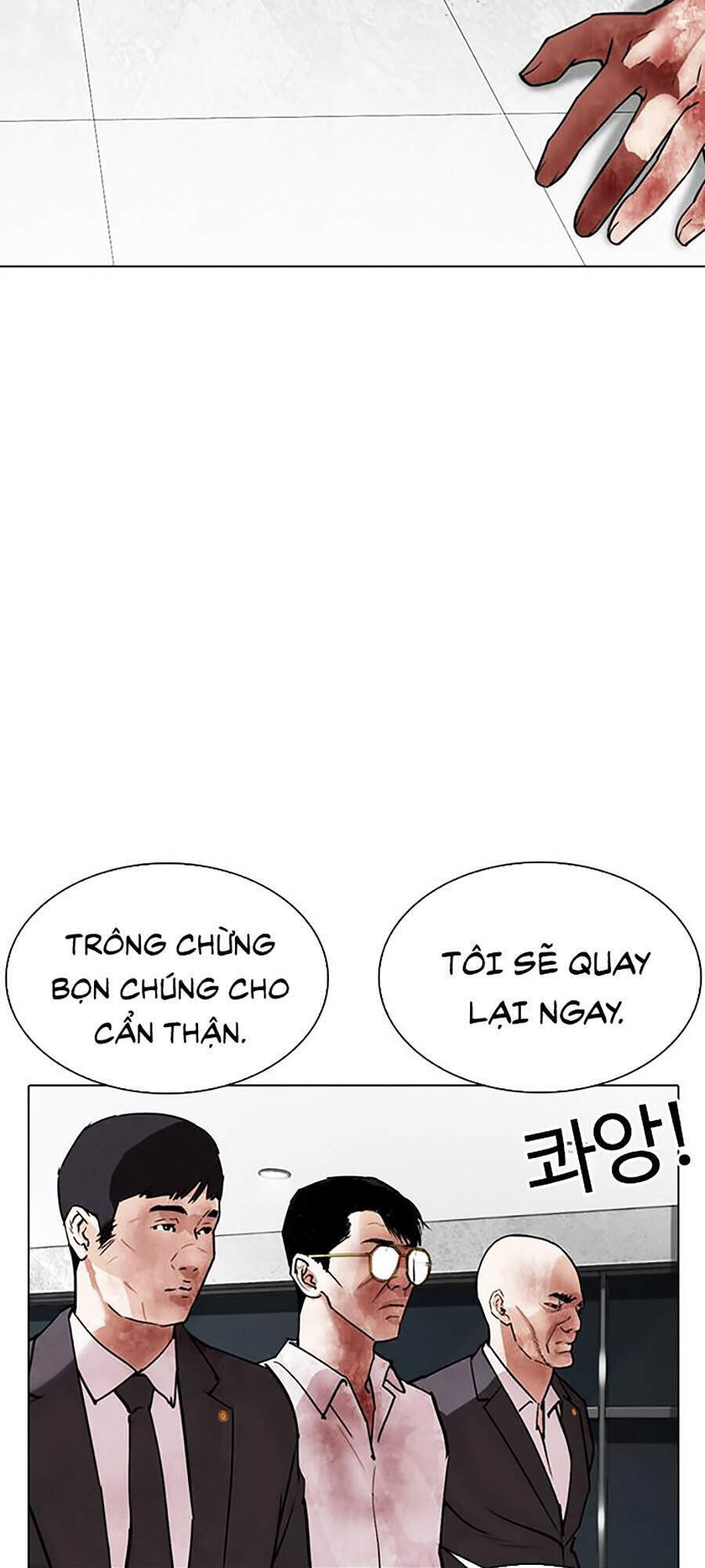 Hoán Đổi Diệu Kỳ Chapter 294 - Trang 2