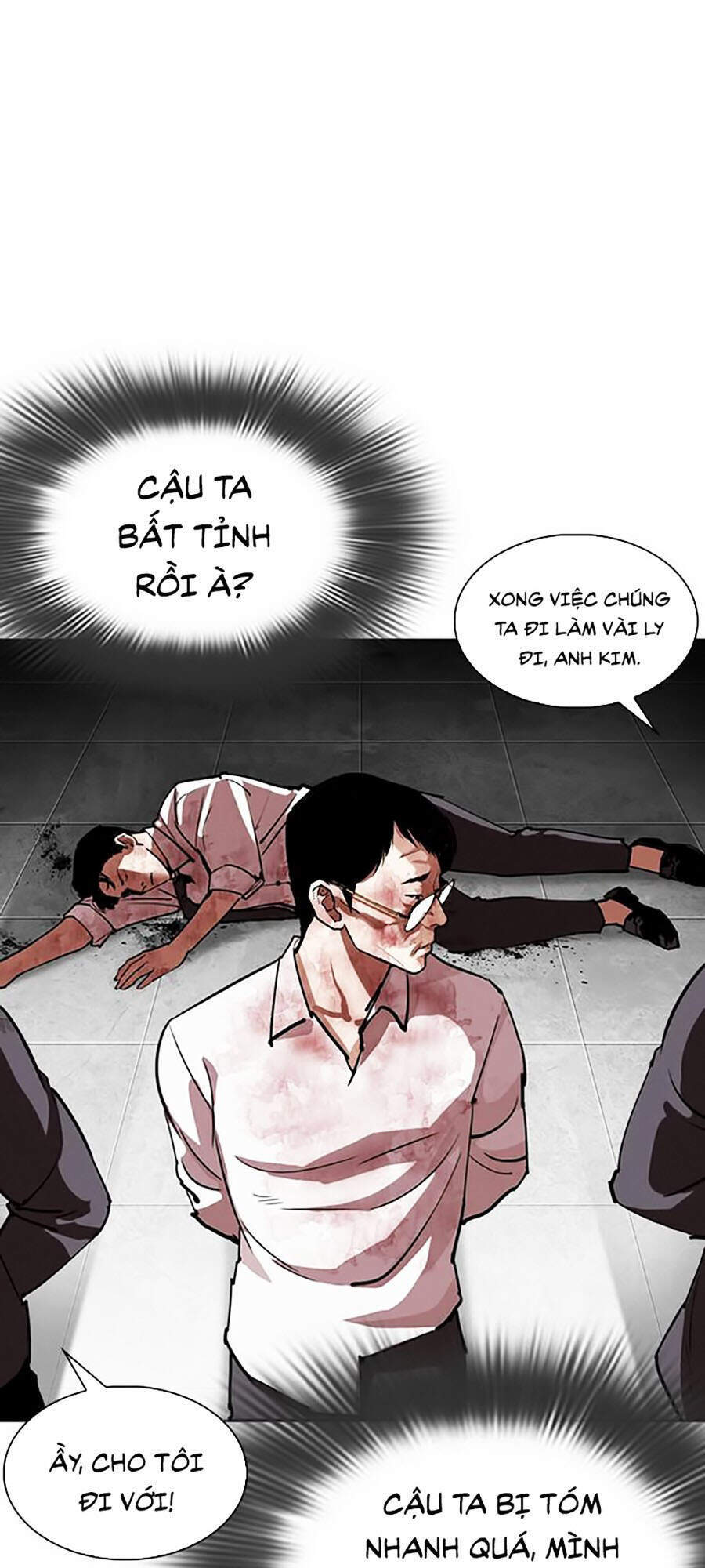 Hoán Đổi Diệu Kỳ Chapter 294 - Trang 2