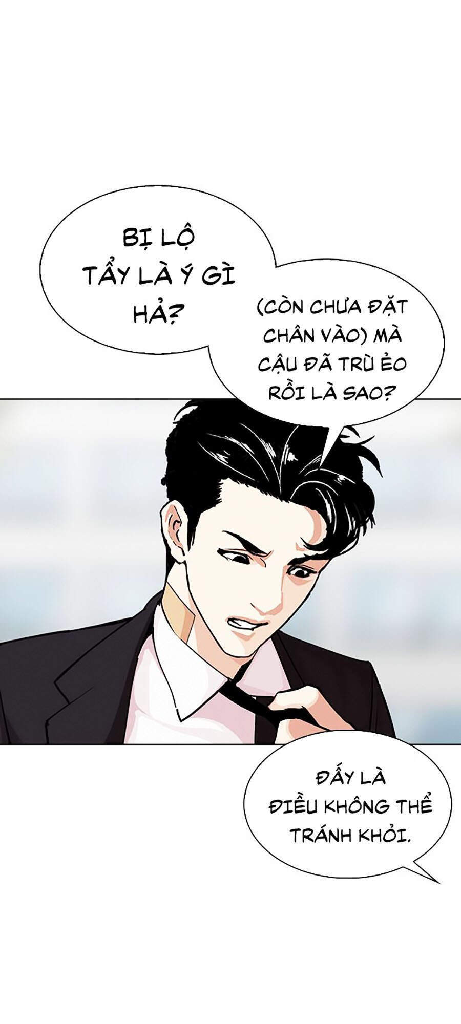 Hoán Đổi Diệu Kỳ Chapter 294 - Trang 2