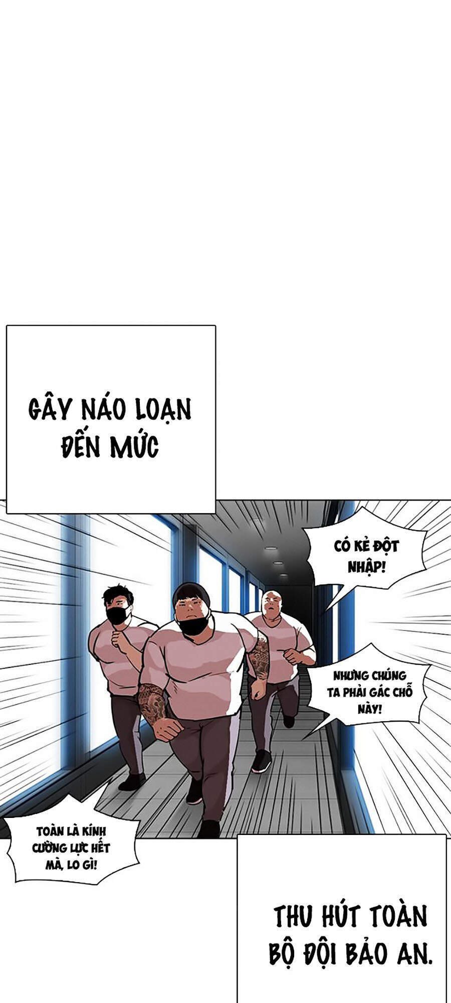 Hoán Đổi Diệu Kỳ Chapter 294 - Trang 2