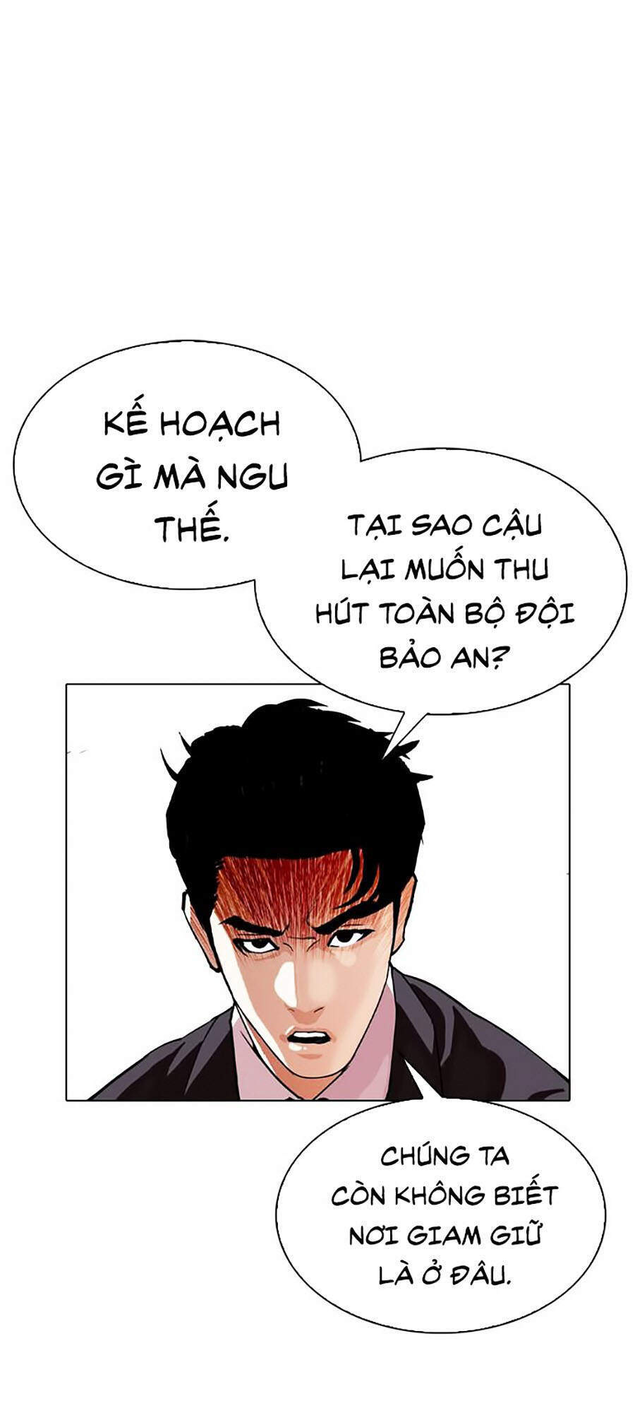 Hoán Đổi Diệu Kỳ Chapter 294 - Trang 2