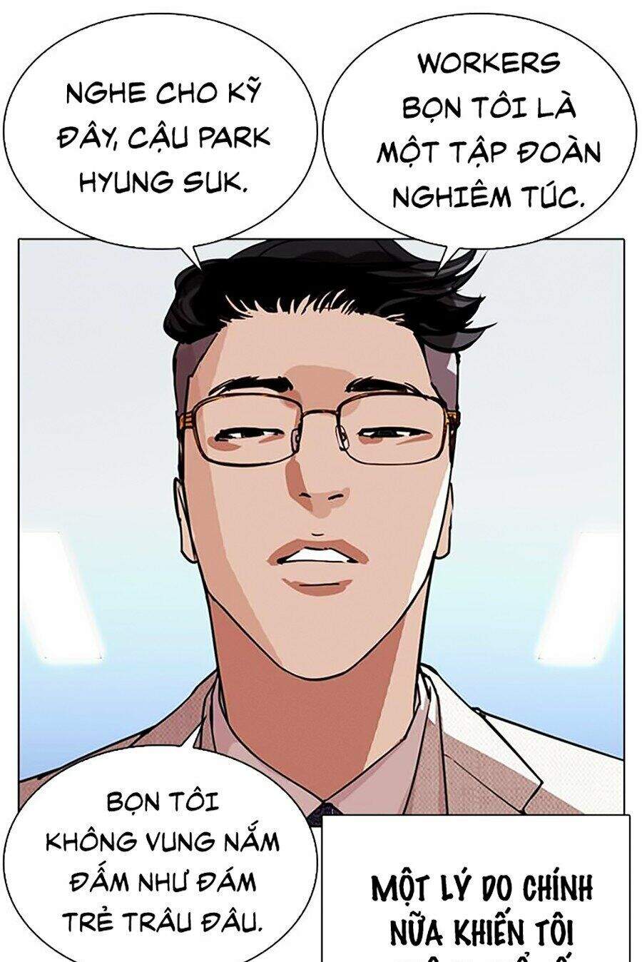 Hoán Đổi Diệu Kỳ Chapter 290 - Trang 2