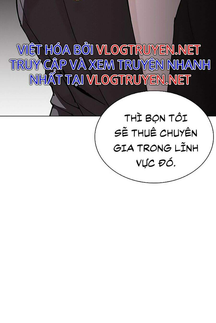 Hoán Đổi Diệu Kỳ Chapter 290 - Trang 2