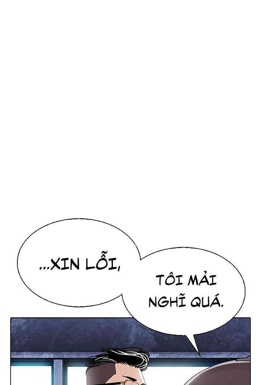 Hoán Đổi Diệu Kỳ Chapter 290 - Trang 2