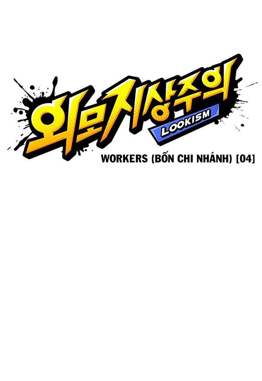 Hoán Đổi Diệu Kỳ Chapter 290 - Trang 2