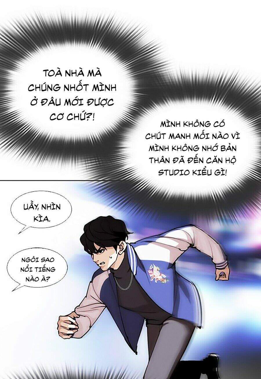 Hoán Đổi Diệu Kỳ Chapter 290 - Trang 2