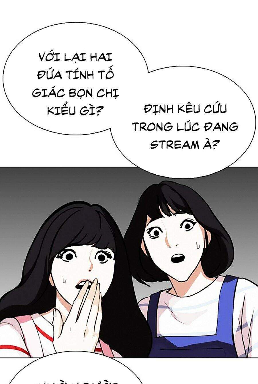 Hoán Đổi Diệu Kỳ Chapter 290 - Trang 2