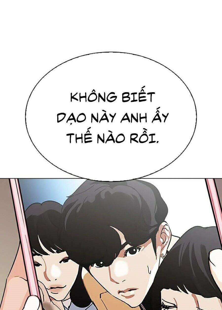 Hoán Đổi Diệu Kỳ Chapter 288 - Trang 2