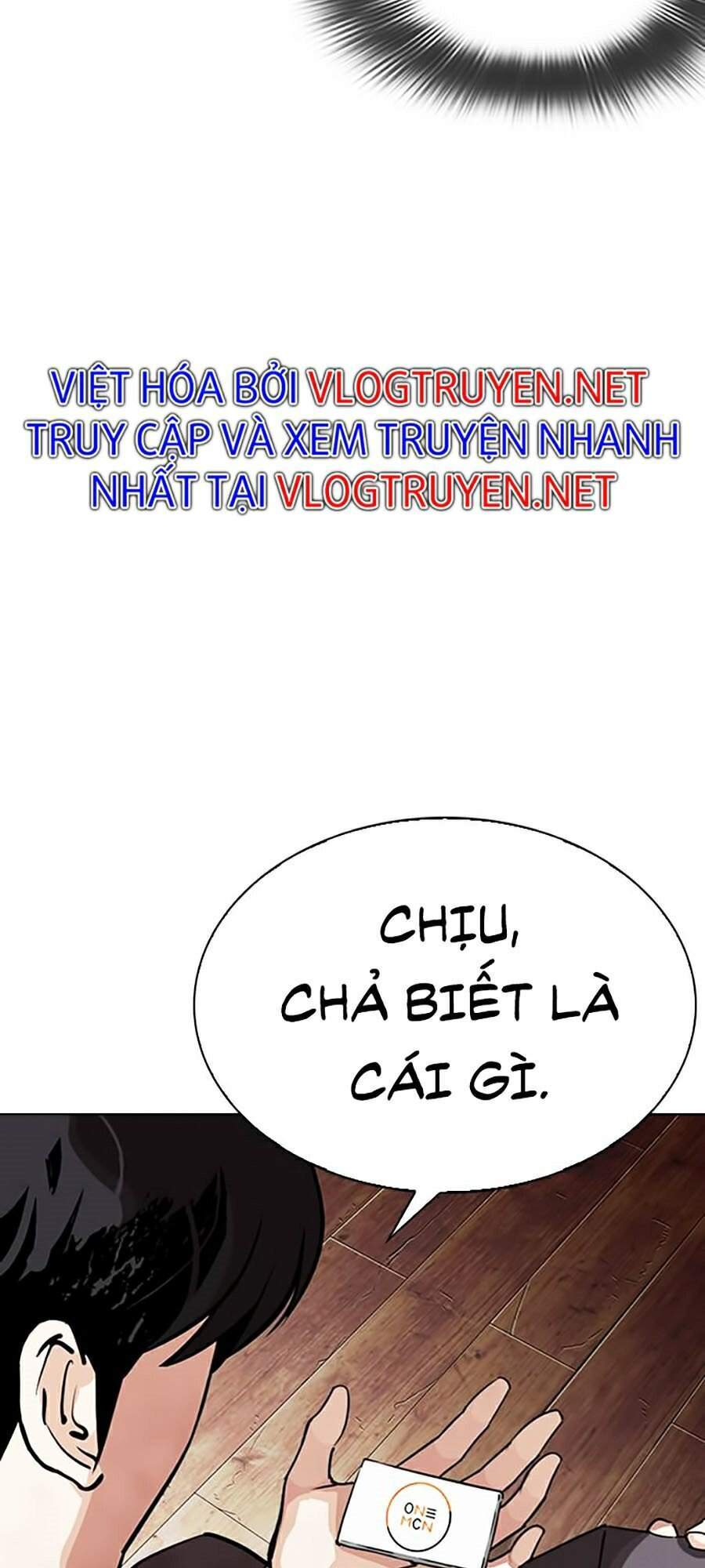 Hoán Đổi Diệu Kỳ Chapter 286 - Trang 2