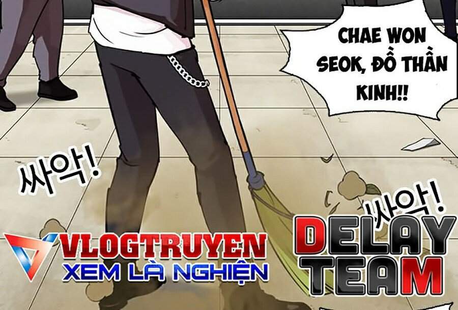 Hoán Đổi Diệu Kỳ Chapter 286 - Trang 2