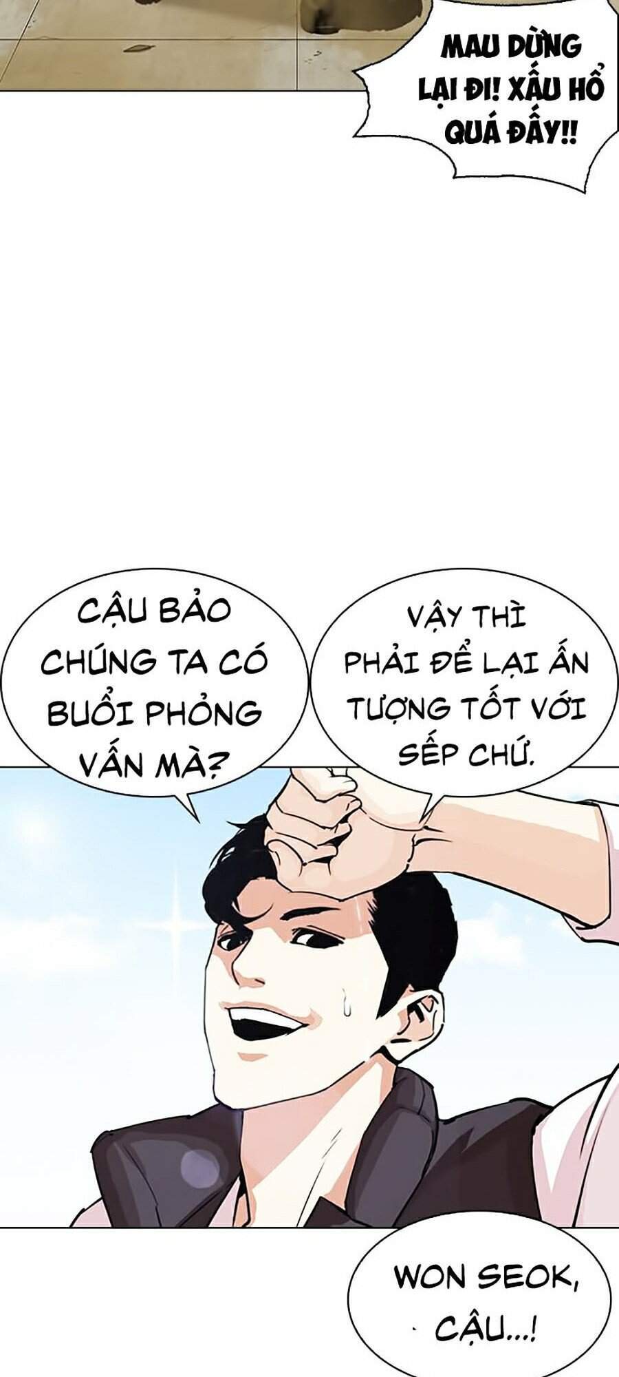 Hoán Đổi Diệu Kỳ Chapter 286 - Trang 2