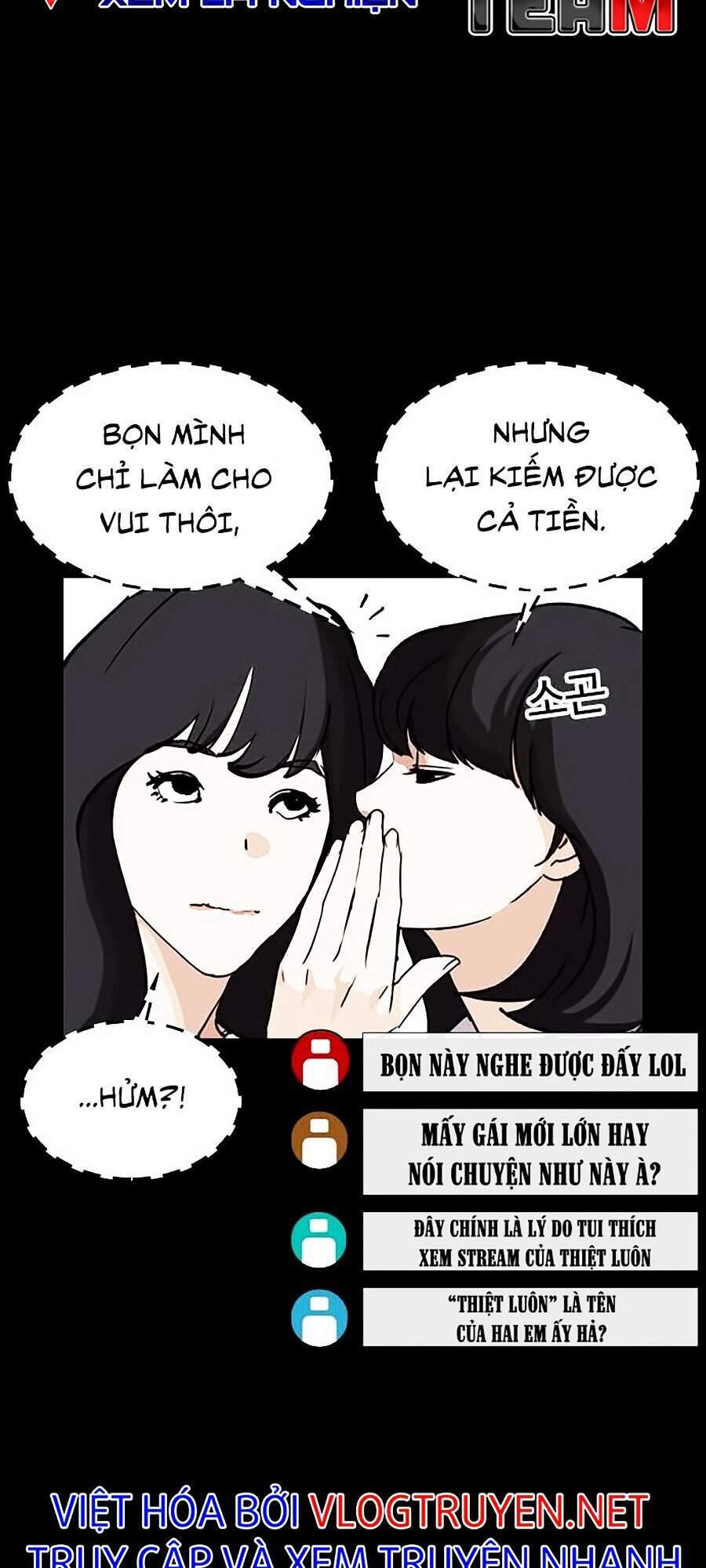 Hoán Đổi Diệu Kỳ Chapter 286 - Trang 2