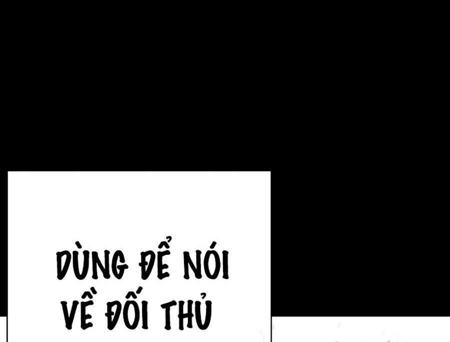 Hoán Đổi Diệu Kỳ Chapter 286 - Trang 2