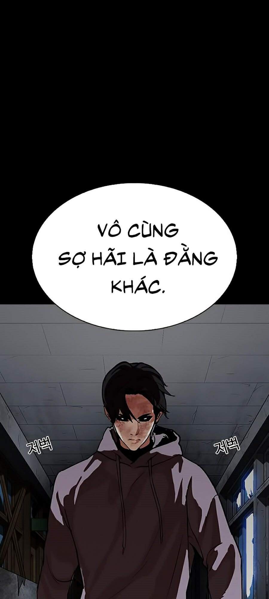 Hoán Đổi Diệu Kỳ Chapter 286 - Trang 2