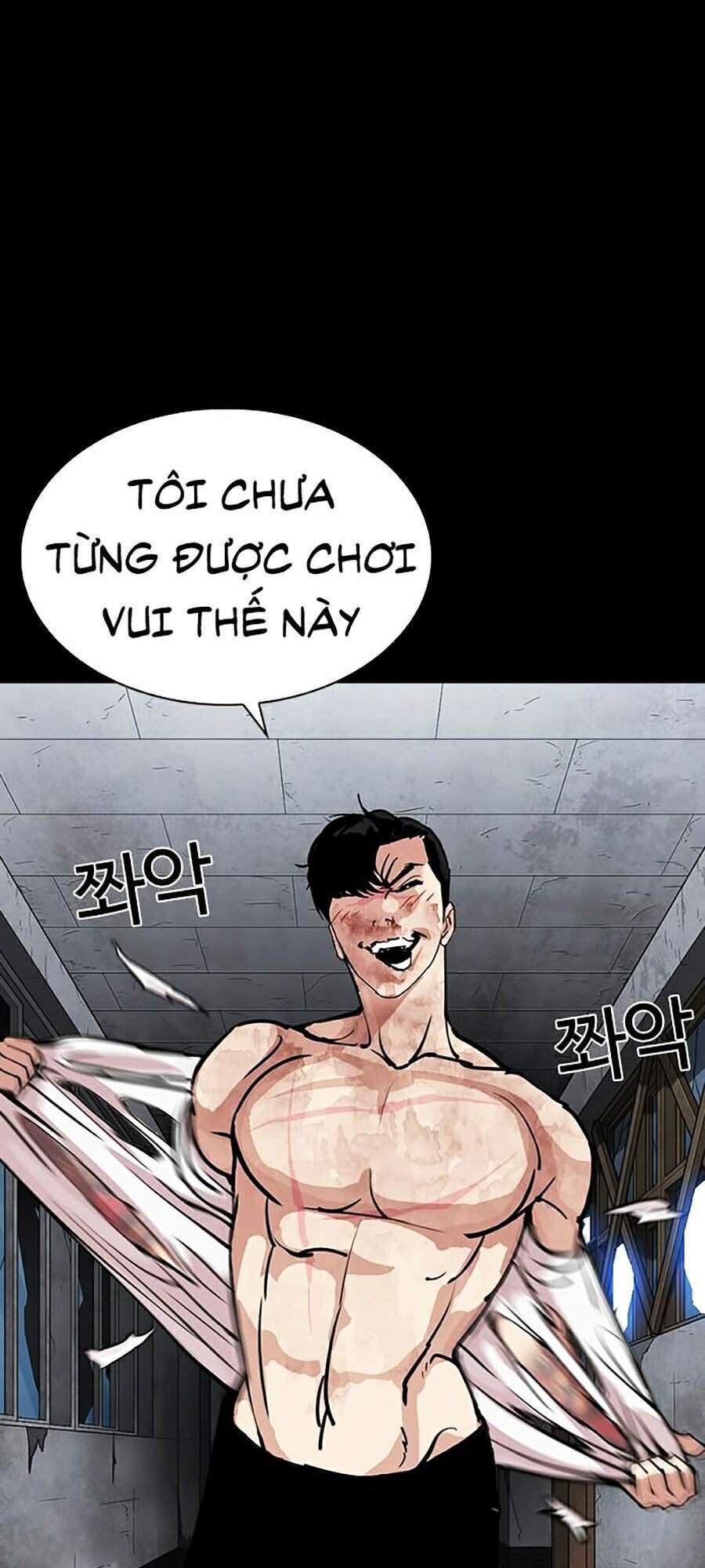 Hoán Đổi Diệu Kỳ Chapter 286 - Trang 2