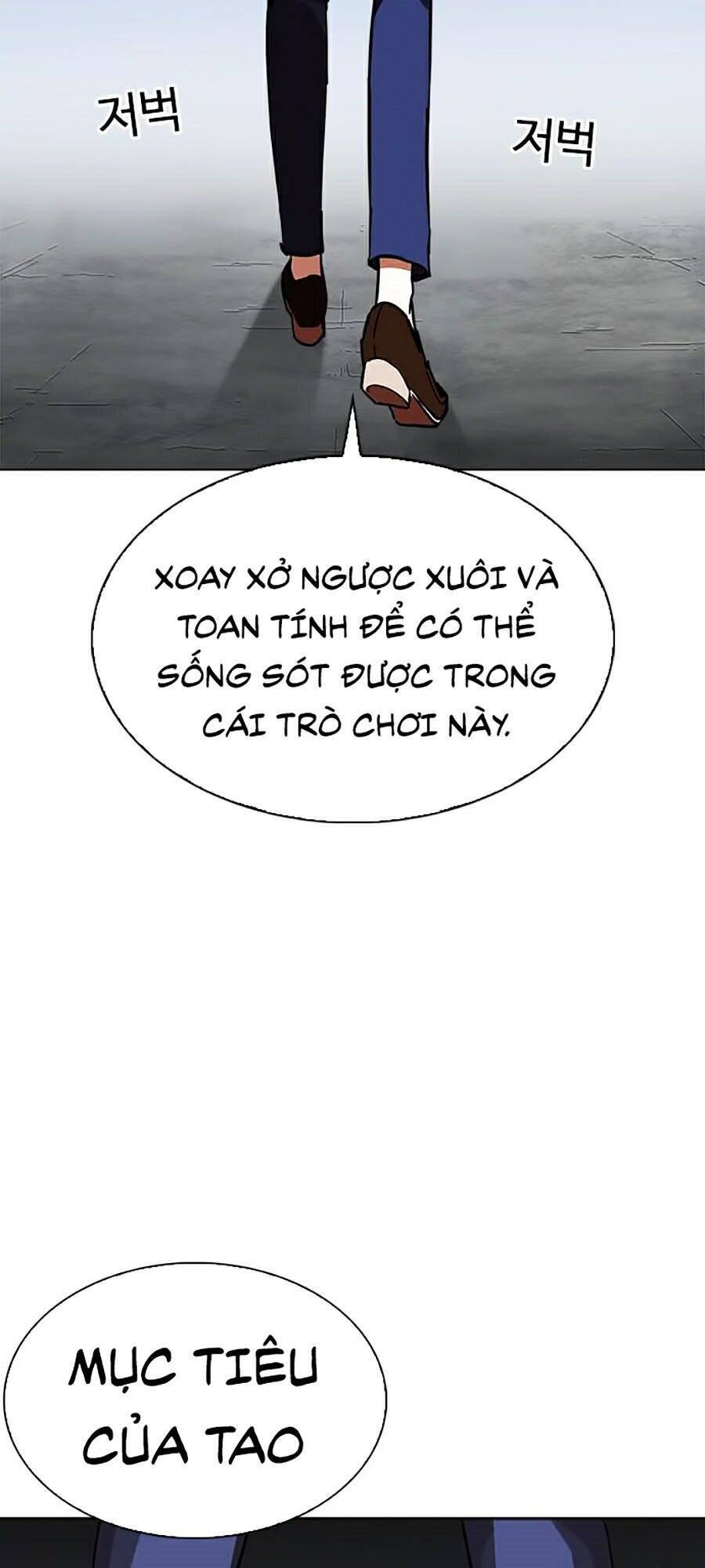 Hoán Đổi Diệu Kỳ Chapter 280 - Trang 2