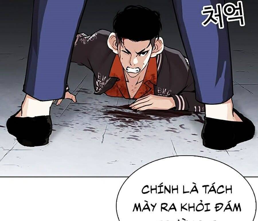 Hoán Đổi Diệu Kỳ Chapter 280 - Trang 2