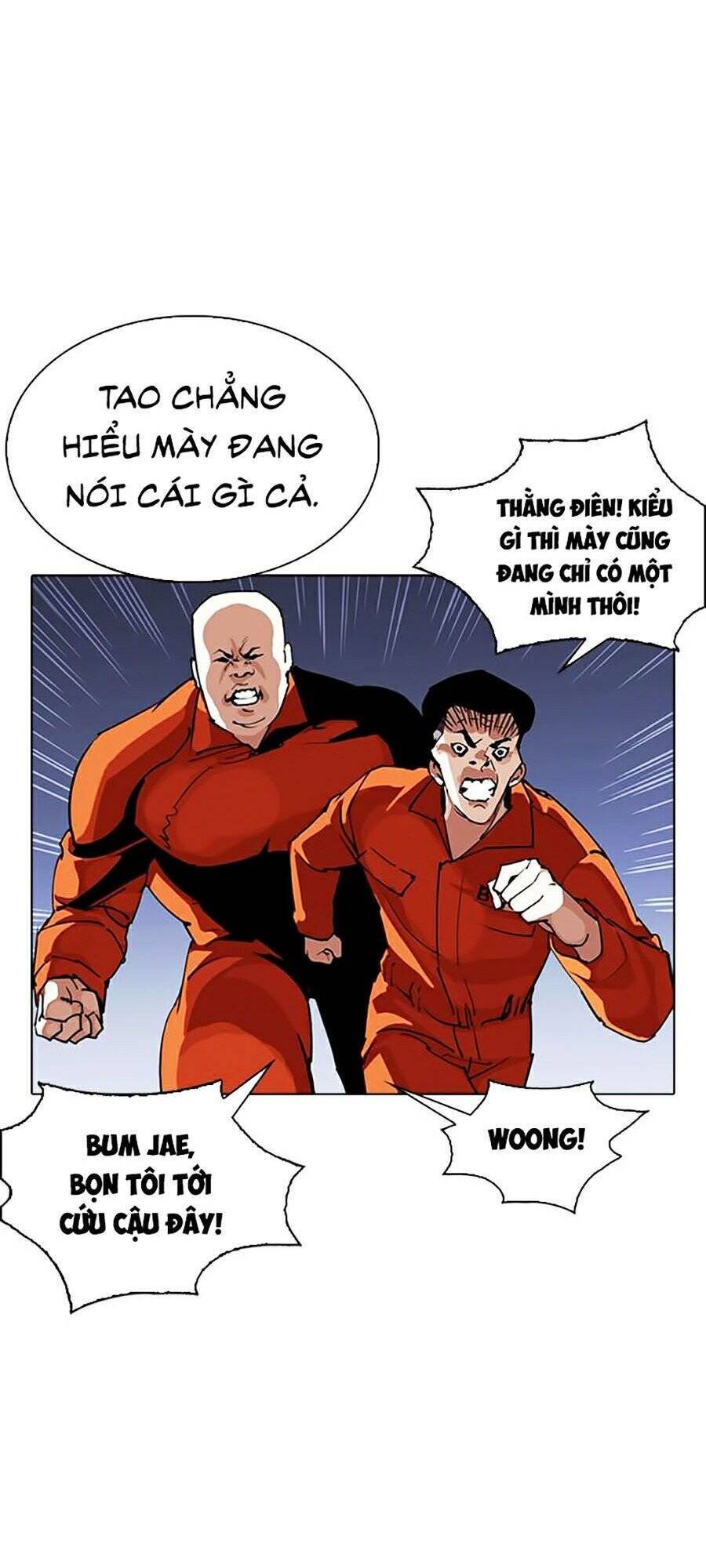 Hoán Đổi Diệu Kỳ Chapter 280 - Trang 2