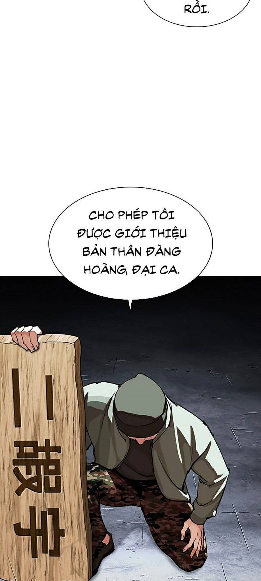 Hoán Đổi Diệu Kỳ Chapter 280 - Trang 2