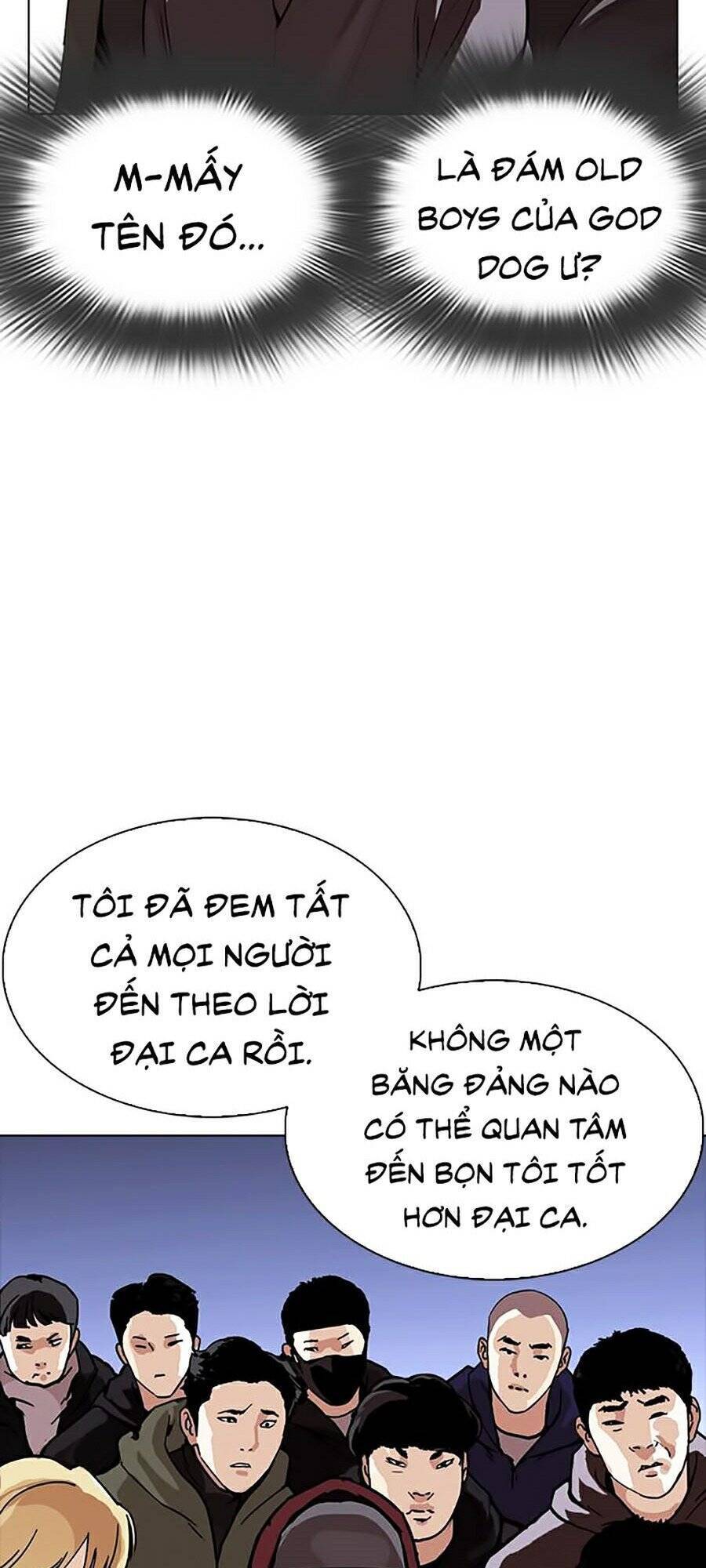 Hoán Đổi Diệu Kỳ Chapter 280 - Trang 2