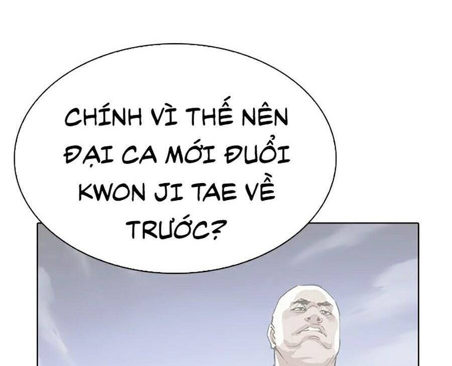 Hoán Đổi Diệu Kỳ Chapter 280 - Trang 2