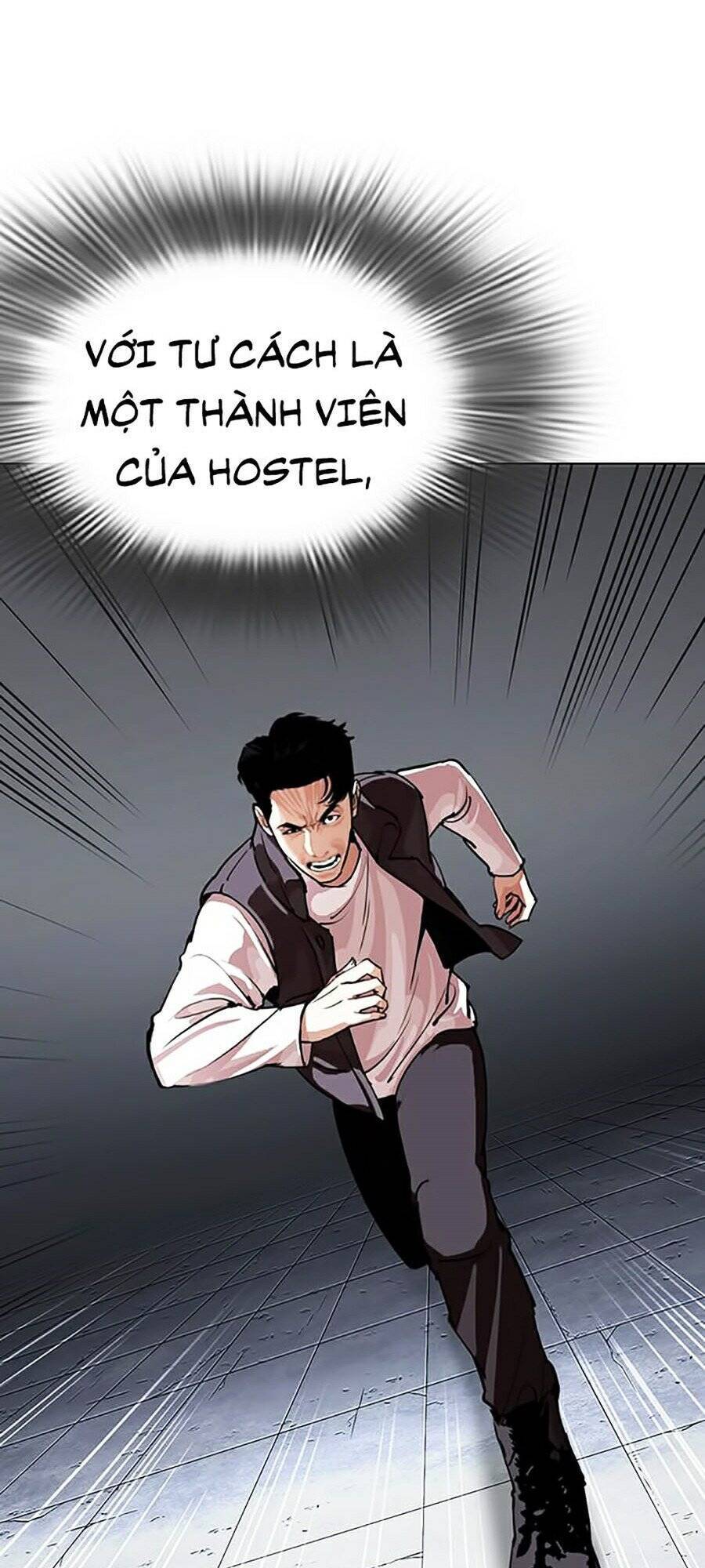 Hoán Đổi Diệu Kỳ Chapter 280 - Trang 2