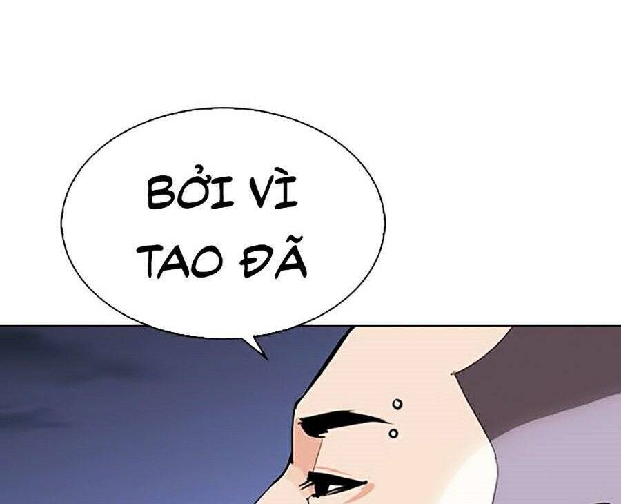 Hoán Đổi Diệu Kỳ Chapter 280 - Trang 2