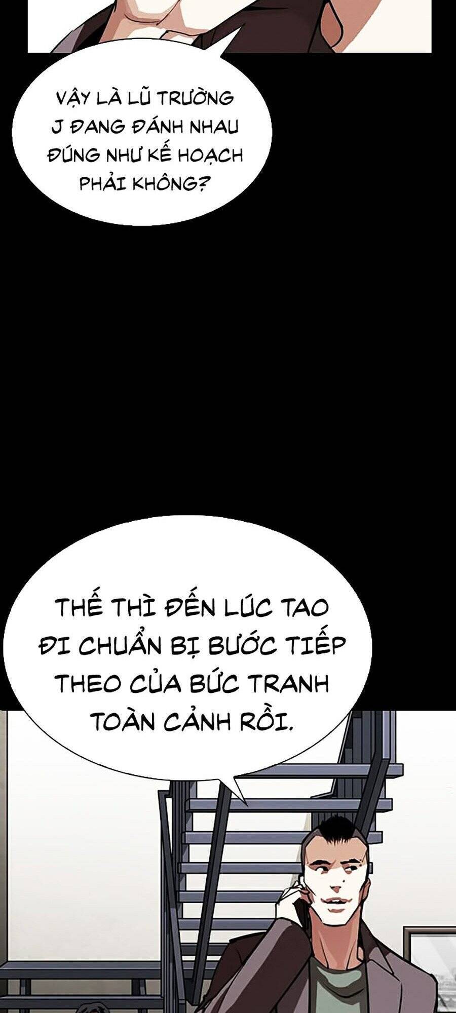 Hoán Đổi Diệu Kỳ Chapter 280 - Trang 2