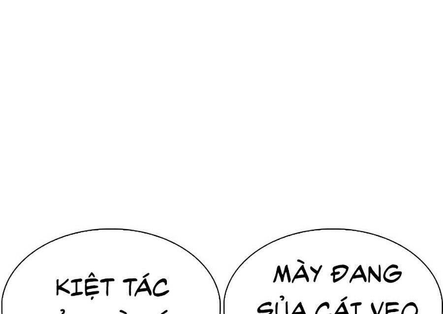 Hoán Đổi Diệu Kỳ Chapter 280 - Trang 2