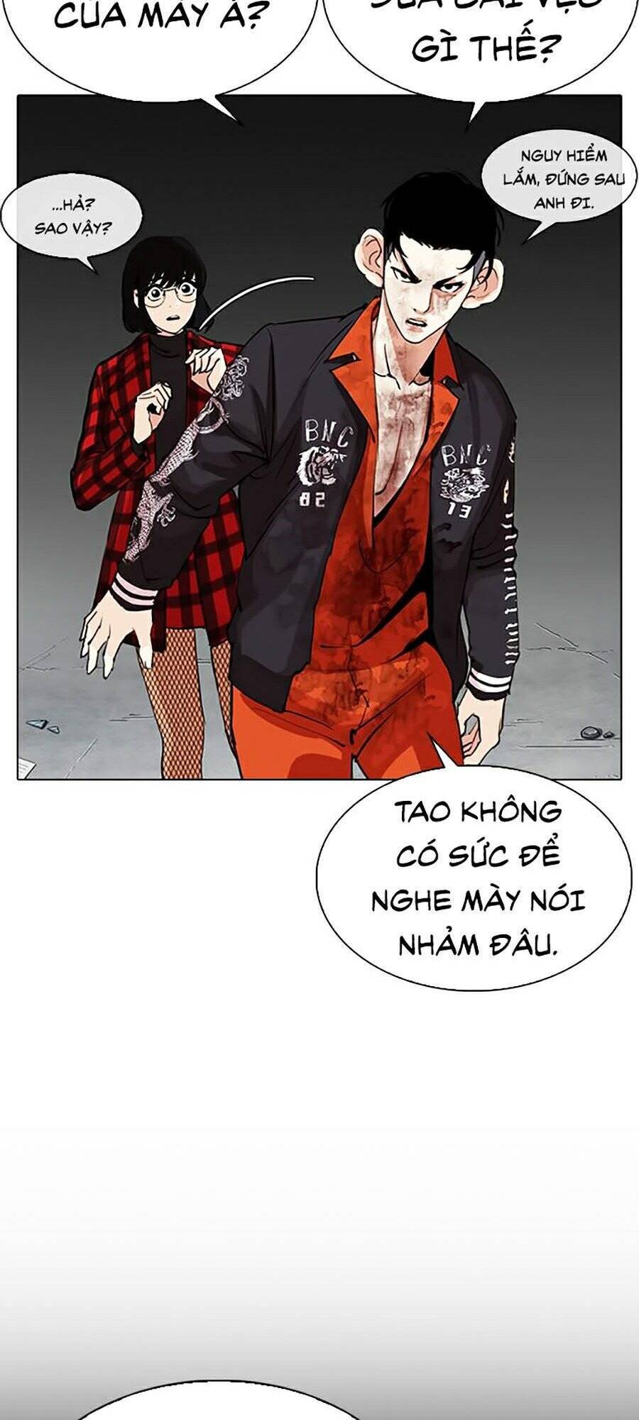 Hoán Đổi Diệu Kỳ Chapter 280 - Trang 2