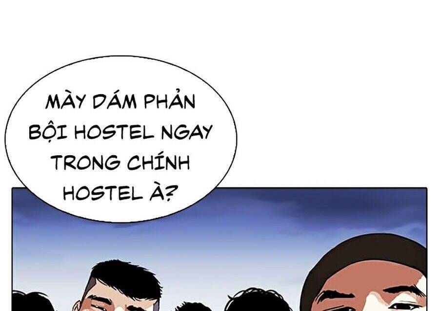 Hoán Đổi Diệu Kỳ Chapter 280 - Trang 2