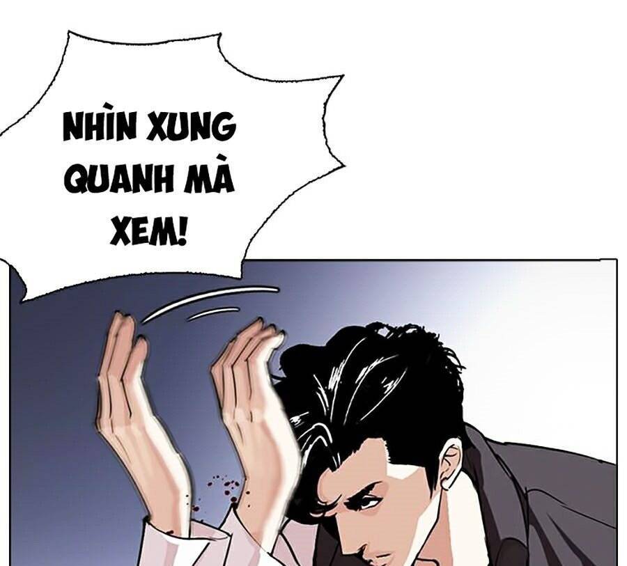 Hoán Đổi Diệu Kỳ Chapter 278 - Trang 2