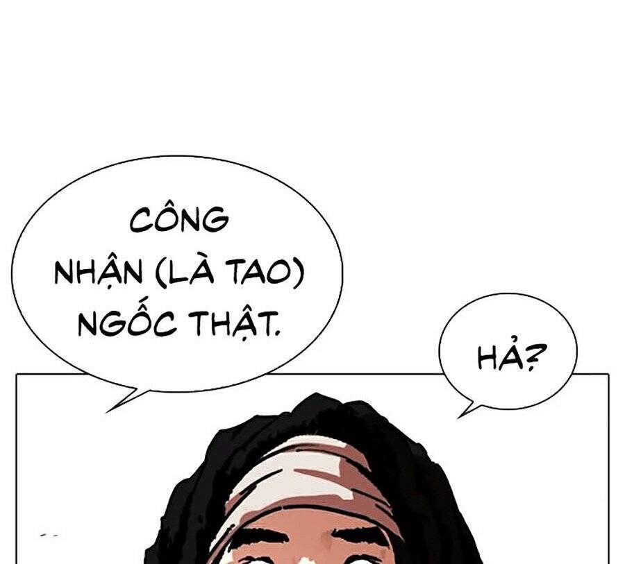 Hoán Đổi Diệu Kỳ Chapter 278 - Trang 2