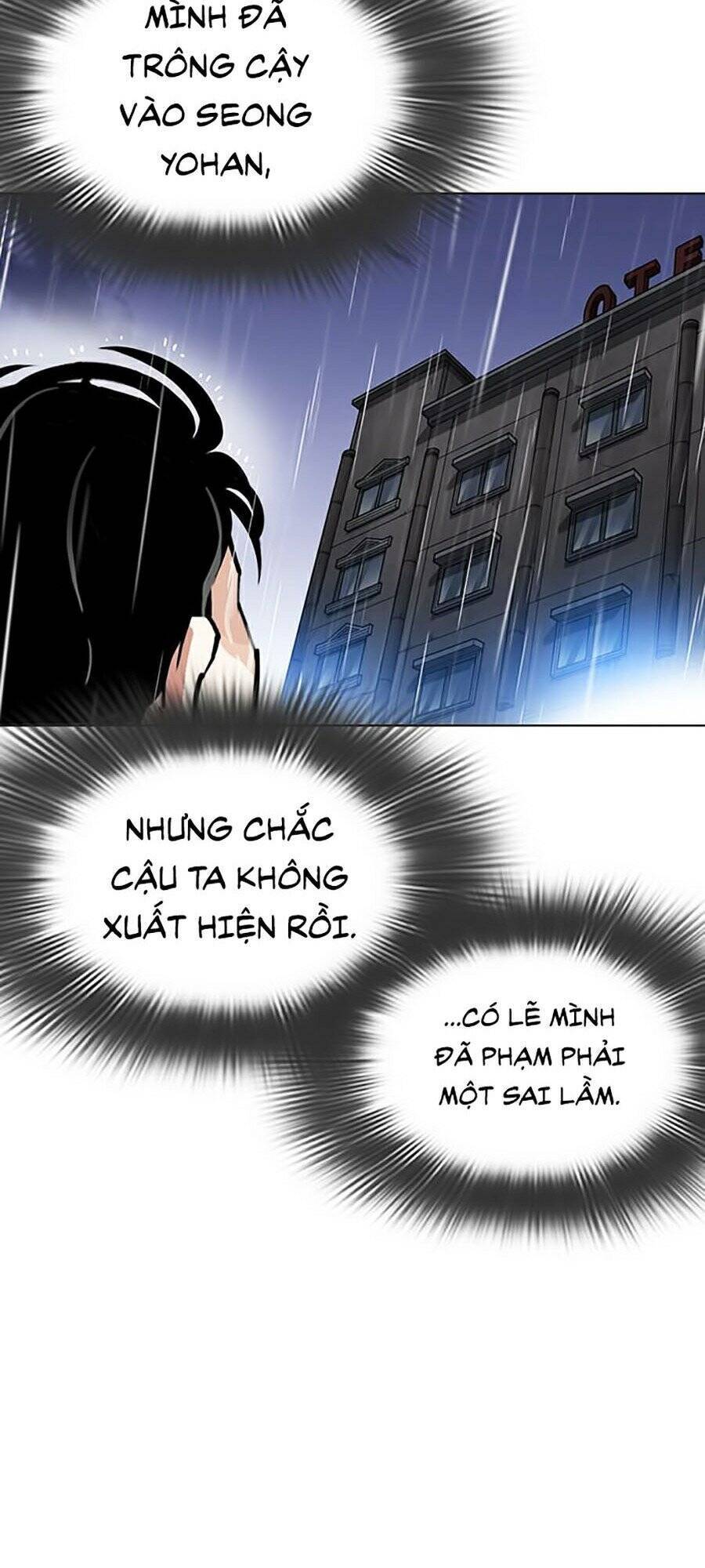 Hoán Đổi Diệu Kỳ Chapter 278 - Trang 2