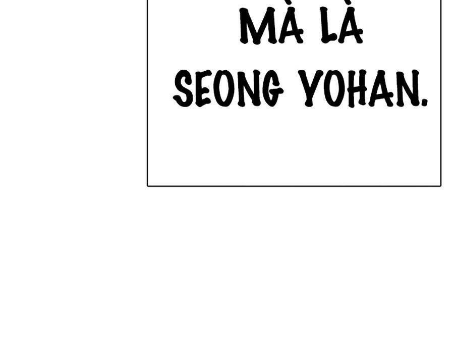 Hoán Đổi Diệu Kỳ Chapter 278 - Trang 2