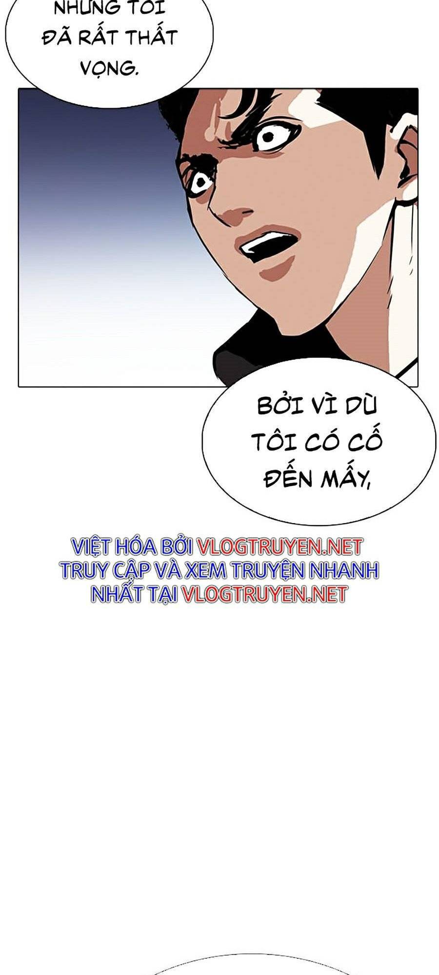 Hoán Đổi Diệu Kỳ Chapter 277 - Trang 2