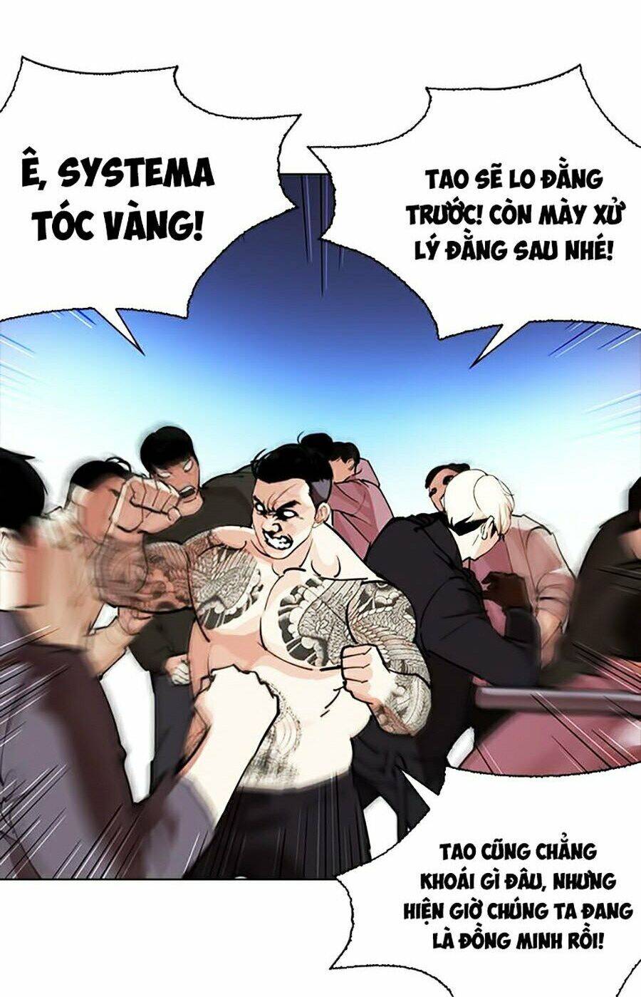 Hoán Đổi Diệu Kỳ Chapter 276 - Trang 2